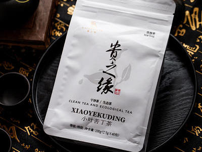 貴之緣小葉苦丁茶特級精品發酵嫩芽特級茶正宗袋泡茶100g