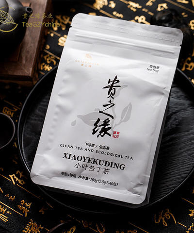 貴之緣小葉苦丁茶特級精品發酵嫩芽特級茶正宗袋泡茶100g